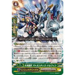 PSA10鑑定済〕リーフィアVSTAR(RRR仕様)【P】{269/S-P} - メルカリ