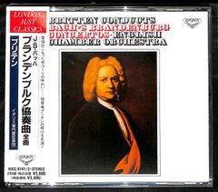 KM3799【帯付き2CD】Britten Conducts Bach's Brandenburg Concertos English Chamber Orchestra ブリテン JSバッハ ブランデンブルク協奏曲 全曲 イギリス室内管弦楽団