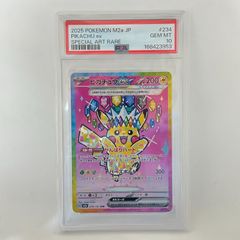送料無料 ポケモンカード 旧裏 初代 御三家 ゼニガメ ヒトカゲ