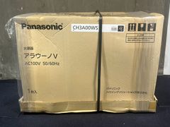 サントリー 響 リラギター型ボトル 600ml 43% 未開栓 - メルカリ