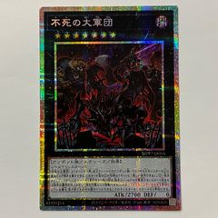 DM25EX4TR9 超時空ストーム G・XX / 超覚醒ラスト・ストームXX 1枚