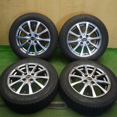 4本価格☆スバル エクシーガ インプレッサ 等 純正 215/50R17