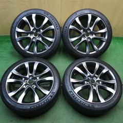 4本価格☆スバル エクシーガ インプレッサ 等 純正 215/50R17