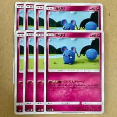 ポケットモンスター オメガルビー アルファサファイア 1本ずつ 計2本