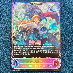 ☆ ワンピースカードゲーム バギー SP(パラレル) P-084 1枚 ☆ - メルカリ