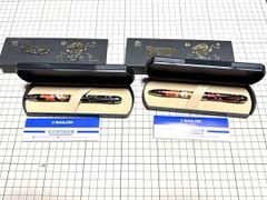 不二家ペコちゃん・セーラーコラボ万年筆 新品未開封 - メルカリ