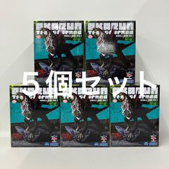 オカルン トランスフォーム Vol.1 SEGA ルミナスタ - メルカリ