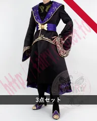 2026年最新】ツイステ コスプレ 式典服の人気アイテム - メルカリ