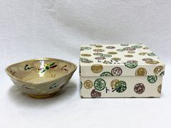 D366 肩衝茶入 桶谷定一 仕覆付(高台寺) 未使用 京焼 清水焼 茶道具 共