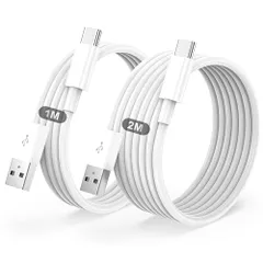 ★新品★USB C ケーブル 純正 1M+2M 2本セット タイプc コード 3A急速充電 PD対応 データ転送 USB2.0規格 高耐久性 断線防止 映像出力不可 for iPhone 17/Air/16/16E/15/Pro/Plus/P 4ba4b341