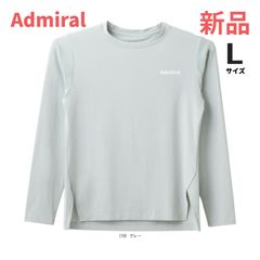 Admiral アドミラル テニス ウェア シャツ スコート 上下セット 新品未