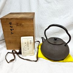 494 加藤孝造 志野 花入 共箱付 花器 花瓶 人間国宝 美濃焼 - メルカリ