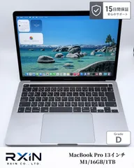 2026年最新】Apple Macカラー：スペースグレイ MacBook本体の人気