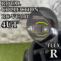 新品】日本未発売 2025最新 コブラ&ベゼル カート式 キャディバッグ