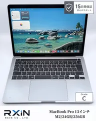 2026年最新】Apple Macカラー：スペースグレイ MacBook本体の人気