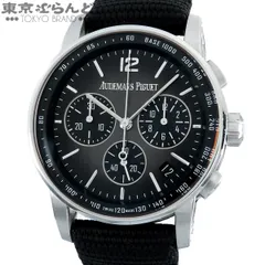 オーデマ・ピゲ CODE 11.59 26393NB.OO.A002KB.01 スモークグレー K18WG セラミック ファブリックラバー コードイレブンフィフティナイン フライバッククロノグラフ 箱・保証書付 腕時計 メンズ 自動巻 101895970