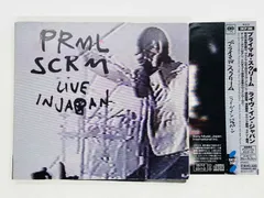 CD プライマル・スクリーム / ライヴ・イン・ジャパン / PRIMAL SCREAM / LIVE IN JAPAN 帯付き SICP 390 Z34
