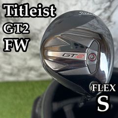 新品未使用】コブラ オプティム 4UT 5UT 6UT 3本セット R - メルカリ