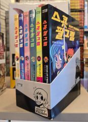 アメコミ スコット・ピルグリム 日本語版 全3巻 - メルカリ