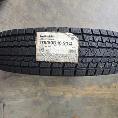 新車外し 2024年製造 245/70R18 ヨコハマ ジオランダー X-CV G057 ②