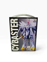 【当時物】スーパーロボット大戦 魔装機神サイバスター プラスチックモデル