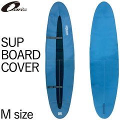 FCS CLASSIC BOARD COVER ALL PURPOSE 5'9/エフシーエス クラシック
