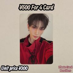 Straykids スキズ ソウルコン 7/25 入場特典 トレカ バンチャン - メルカリ