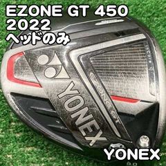 中古】フェアウェイウッド ピン G425 MAX/ヘッドのみ//14.5[1924] 3W