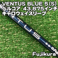 2026年最新】ventus blue 5sの人気アイテム - メルカリ