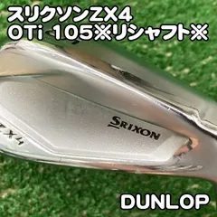 【中古】ユーティリティ ダンロップ スリクソンZX4/OTi 105※リシャフト※/X/23[1931]SRIXON 5番アイアン