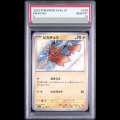 PSA10】カメックスEX (-) {073/072} [20th] 1枚 - メルカリ