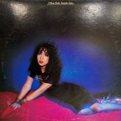 佐藤奈々子 LPまとめて2枚 Sweet Swingin' PillowTalk - メルカリ
