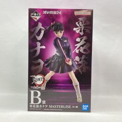 【中古】バンダイ 一番くじ 鬼滅の刃 ～上弦の弐～ B賞 栗花落カナヲ 未開封品[97]