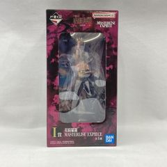 一番くじ 呪術廻戦 死滅回游 ~壱~ I賞 星綺羅羅 MASTERLISE - メルカリ