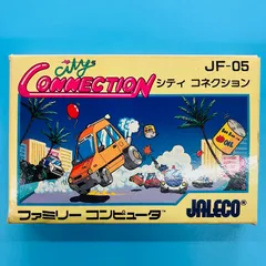 【箱・取説あり】ファミコン シティ コネクション  JALECO ジャレコ FC
