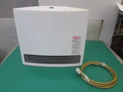 2026年最新】gfh-4005s-w5の人気アイテム - メルカリ