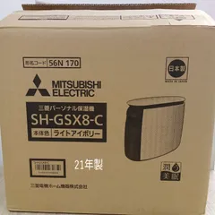 2026年最新】三菱 加湿器の人気アイテム - メルカリ