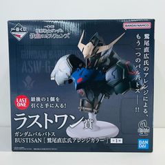 一番くじ ガンダムバルバトス BUSTISAN A賞 、ラストワン賞　2個セット 一番くじ 機動戦士ガンダム ラストワン賞 ガンダムバルバトス - メルカリ