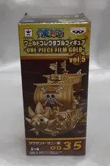サウザンド・サニー号 ワールドコレクタブルフィギュア ONE PIECE FILM GOLD vol.5 GD35 映画 ワンピース ワーコレ WCF 未開封