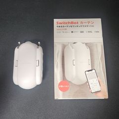 SwitchBot カーテン U型レール2