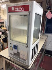 ⭐︎直接お渡し品 Panasonic ウォータークーラー 卓上ボトル型 SD