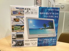 G-FACTORY 13.3インチ 車載DVD内蔵モニター ヘッドレストモニター