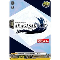 PSA10鑑定済〕やさしいカイリュー LV.47【☆】{旧裏} - メルカリ