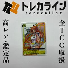 ヴァイスシュヴァルツ 未来へ一緒に 癒月ちょこ SSP PSA10 ホロライブ