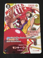 d*3様 ワンピースカード ラウンドワン プロモ モンキー・D・ルフィ