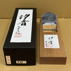 ④ 手曲鋸 390mm 幸 特別本目立 本場高級鋸 のこぎり 大工道具 大鋸 ⑤ 手曲鋸 420mm 幸 特別本目立 本場高級鋸 のこぎり 大工道具 大鋸