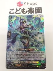 ポケカ 鋼エネルギー ファーストデザイン プロモ XY-P 10枚セット