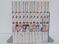 にじさんじ 剣持刀也 B2タペストリー縦型 にじさんじホワイトデー2019