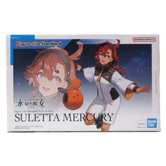 【中古】未組立品　 Figure-rise Standard スレッタ・マーキュリー 「機動戦士ガンダム 水星の魔女」