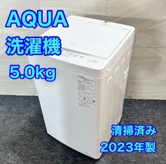 Panasonic 洗濯機 NA-FA11K1 2022年製 11kg d6033 パナソニック 縦型